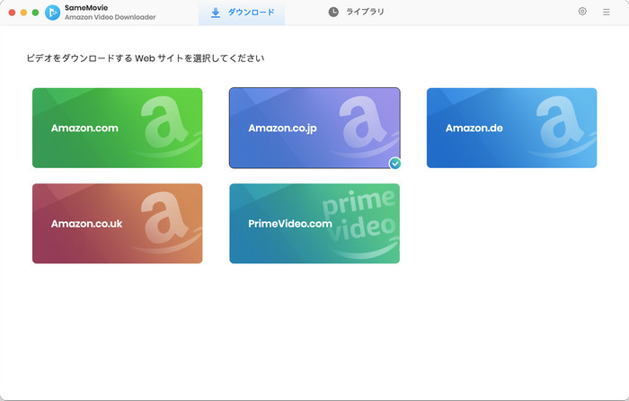 Amazon Video Downloader を実行した画面