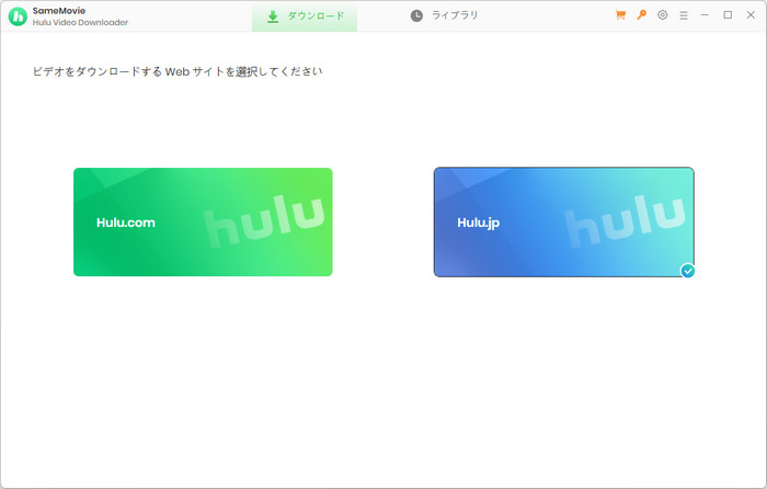 Hulu ダウンローダーを実行した画面