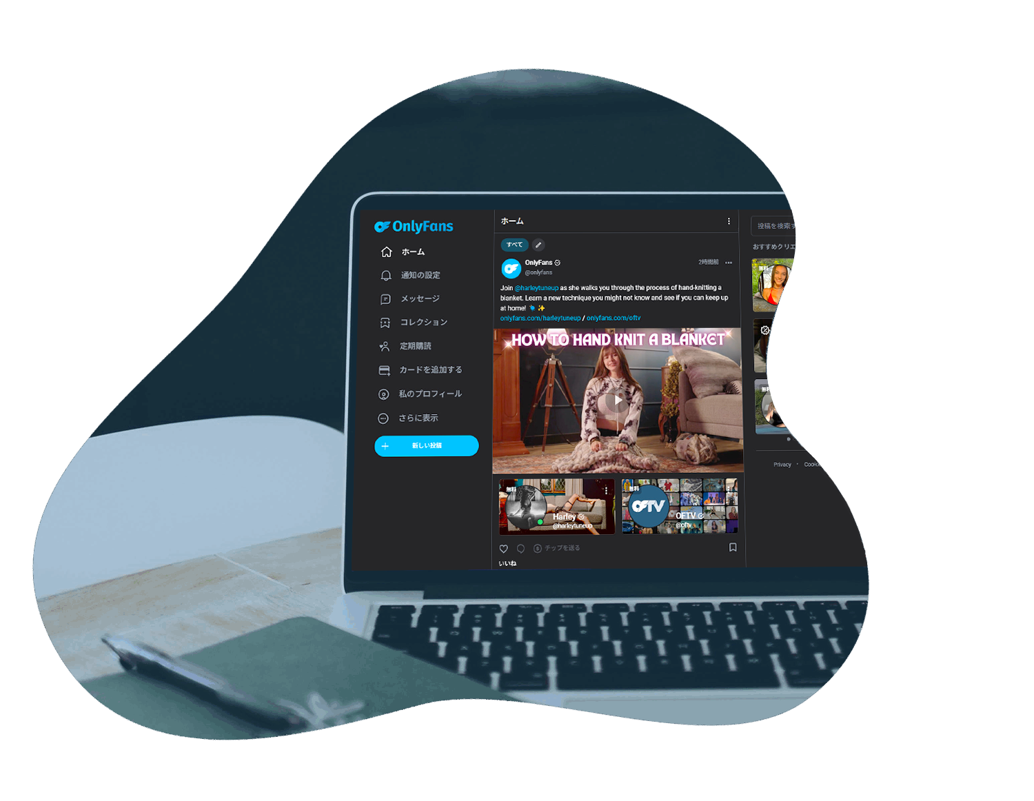 SameMovie TVer Video Downloader