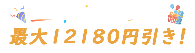 title